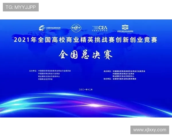 上海网球队选拔赛特别报道：从传统到创新的转型之路探索与挑战