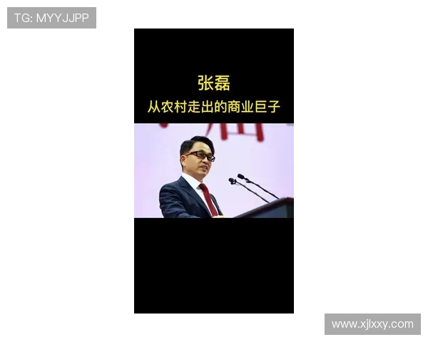 张磊的排球之路:从赛场拼搏到人生哲学的深刻对话 张磊的排球之路:从赛场拼搏到人生哲学的深刻对话